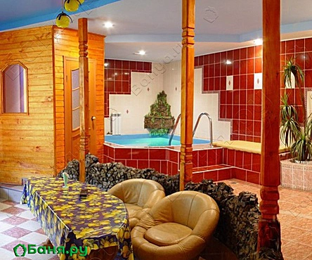 Большой зал