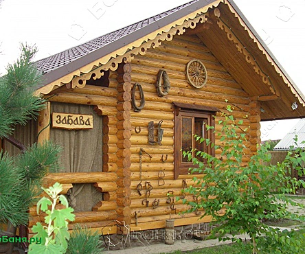 Баня Забава