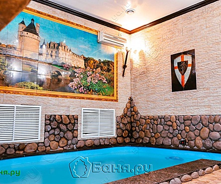 Рыцарский зал