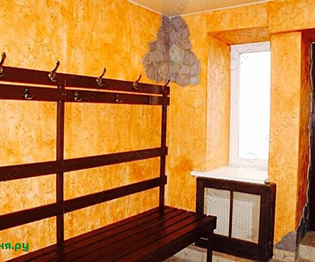 Турецкая парная 