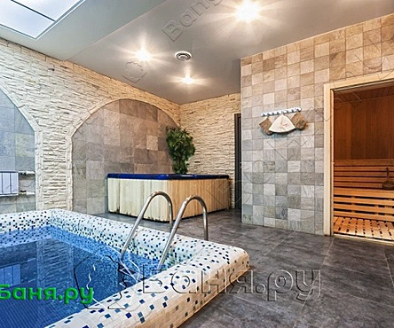 Зал Вдохновение