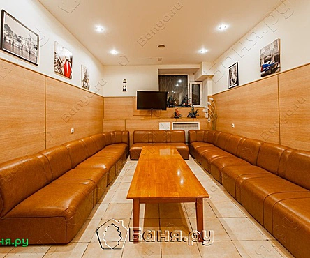 Кабинеты повышенной комфортности № 1-3