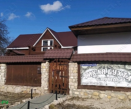 Сауны 1-4