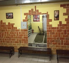 Общественная баня Водолей