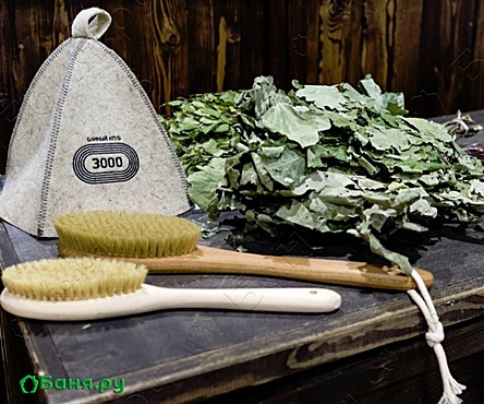 Женский зал