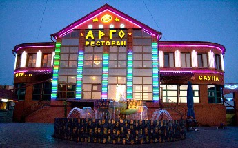 Баня-сауна Арго