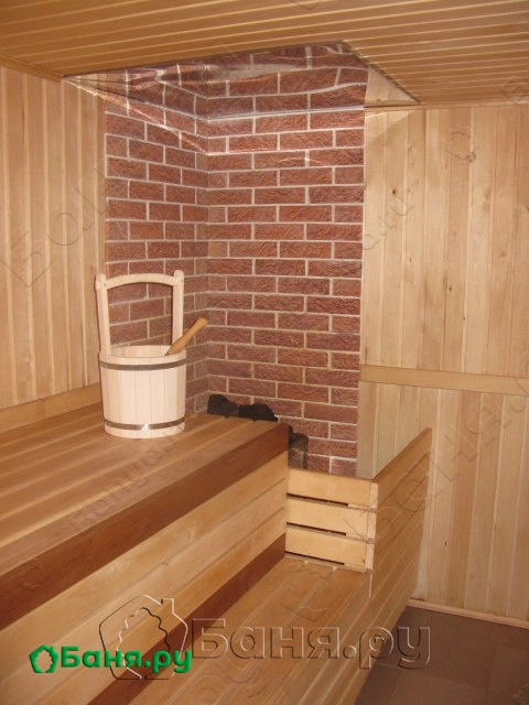 Большой номер