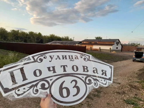 Баня на дровах