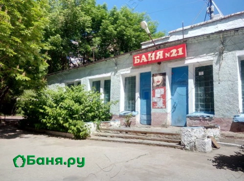 Финская сауна