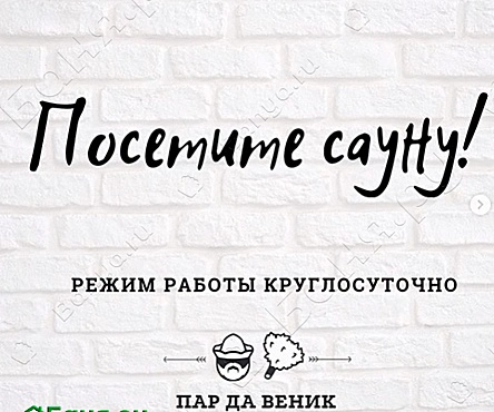 Основной зал