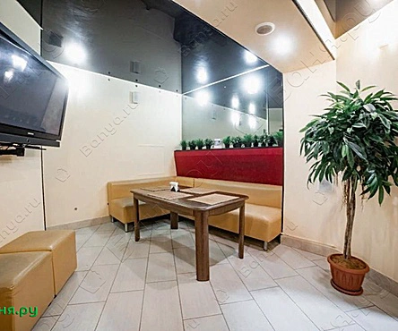 Малый номер