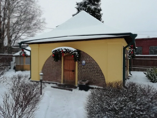 Баня Альбицкий Сад