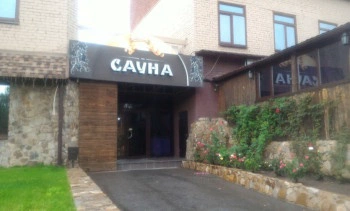 Сауна Дворик