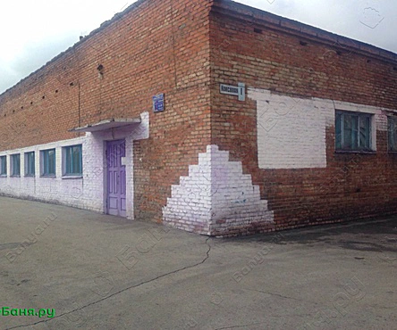 Общее отделение