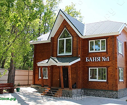 Баня 1