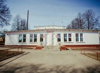 Сывлах-Городская баня №10