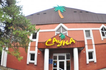 Сауна Пальма
