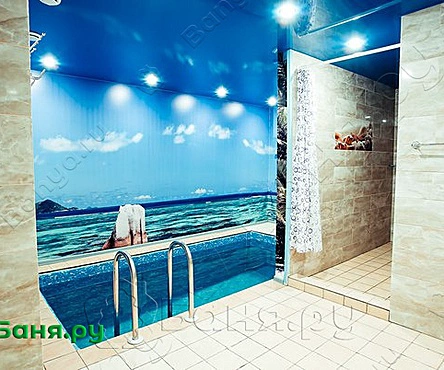 Большой номер