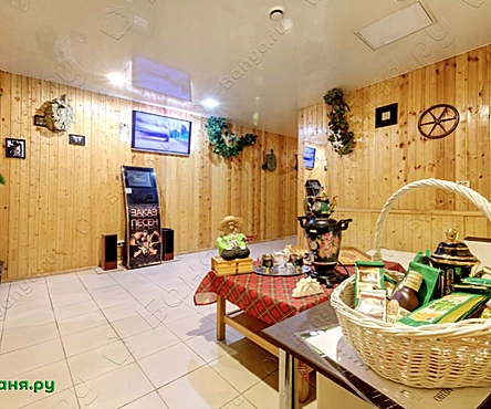 Люкс Комфорт