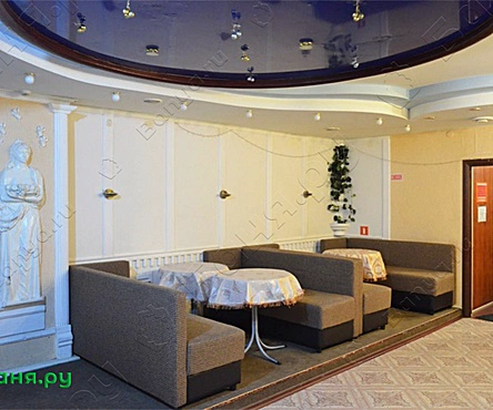 Большой зал