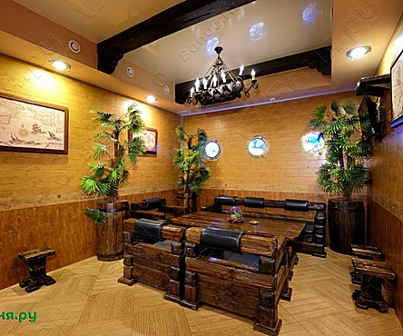 Морской зал