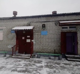 Городская баня №11