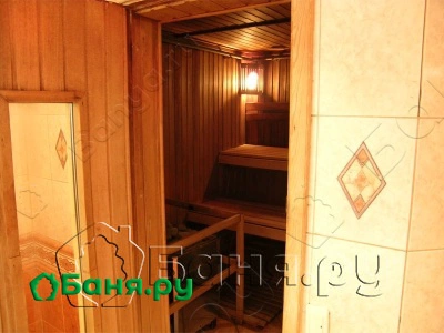 Турецкий номер