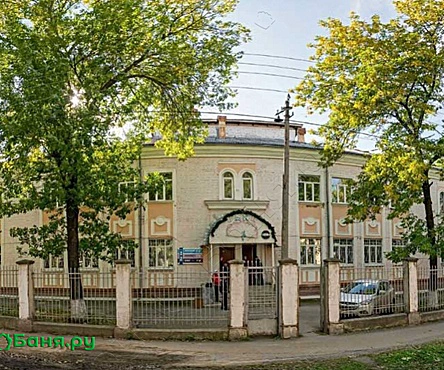 Мужское /Женское отделения 1 разряда