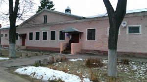 Городская баня на Котовского