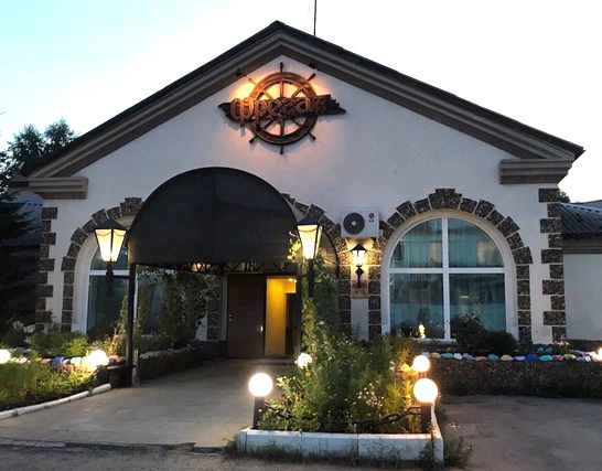 Банный комплекс Фрегат