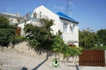 Баня-гостевой дом Люксембург