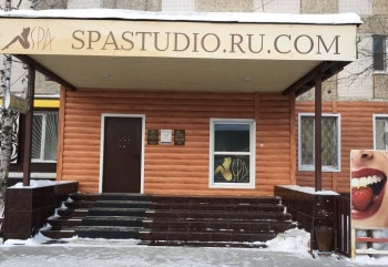 Сауна СПА-Студио