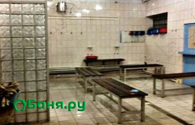 Общественная баня на дровах
