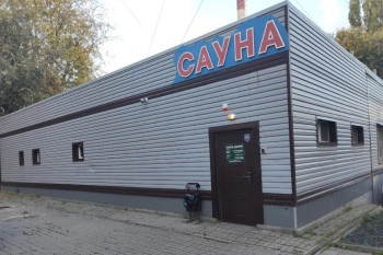 Сауна Альянс Сауна Альянс