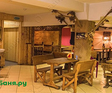 Мужское отделение