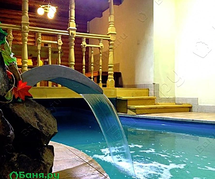 Большой зал