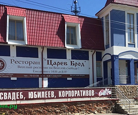 Основной зал