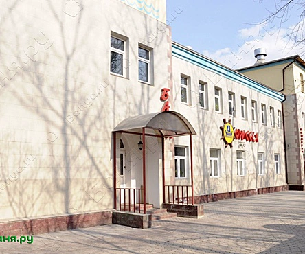 Клуб  Одиссея