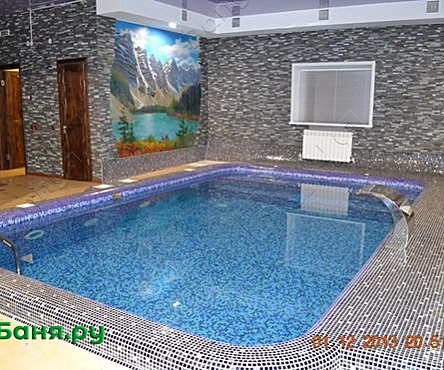 Турецкая сауна