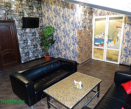 Маленькая баня без бильярда