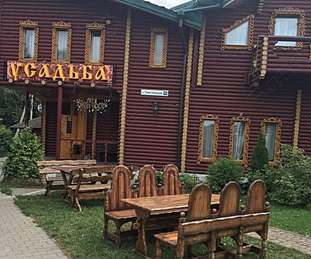 Зал Усадьба