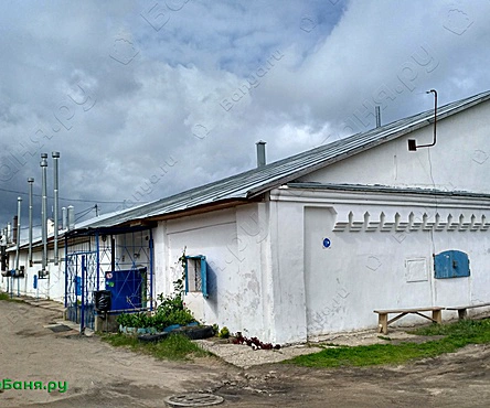 Общее отделение