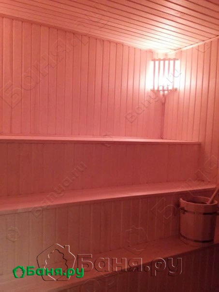 Отделение №2