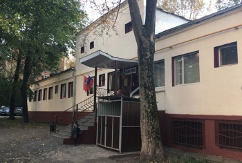 Общественная Баня Лось