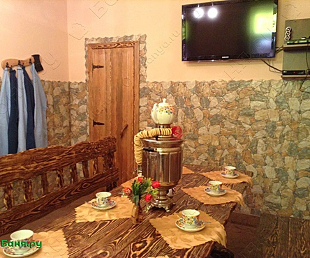 Царские бани