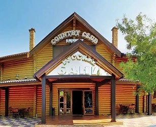 Русские бани Кантри Клаб