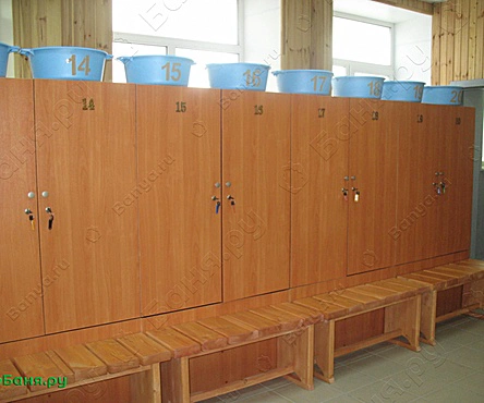 Общее отделение