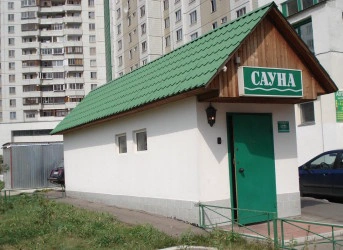Сауна на Братиславской 16к1