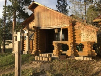 Баня на Первомайской