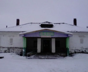 Городская баня №17